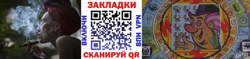 Где купить наркотики Опочка Конопля  Меф мяу мяу  ссылка на мегу ONION  ГАШИШ  Галлюциногенные грибы 