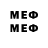 MDMA VHQ BINOYCE