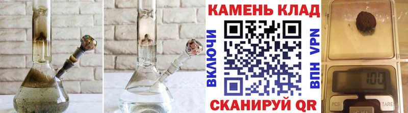 ГАШ Изолятор  omg сайт  Опочка 