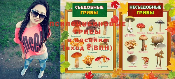 a pvp Белая Калитва