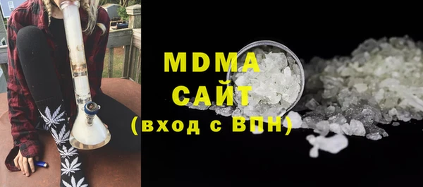 мдпв Алексин