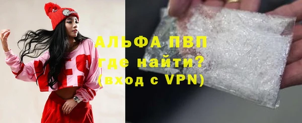 гидропоника Абдулино