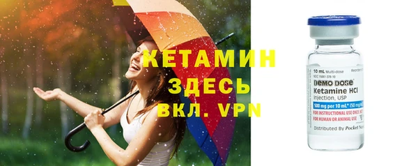 a pvp Белая Калитва