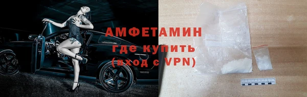 марихуана Абинск