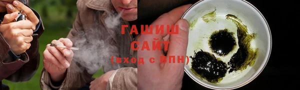 каннабис Алексеевка