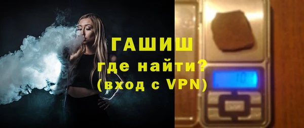 каннабис Бежецк