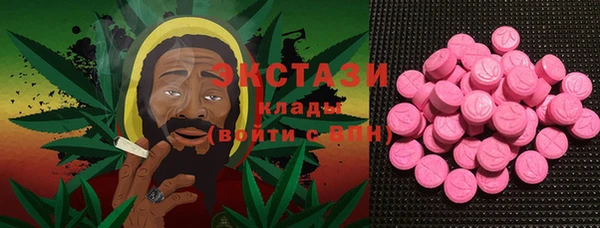 каннабис Алексеевка