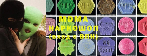 гашик Алзамай
