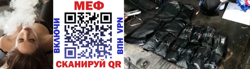 блэк спрут ссылка  Опочка  Меф 4 MMC  как найти наркотики 